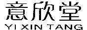 YI XIN TANG