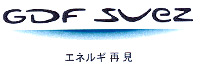 GDF SUEZ