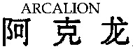 ARCALION