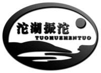 TUOHUZHENTUO