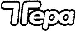 Tepa