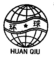 HUAN QIU