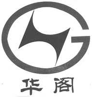 HG