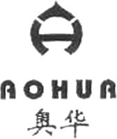 AOHUA