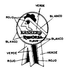 KASHERO