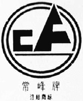CF