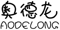 AODELONG