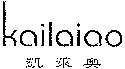 Kailaiao