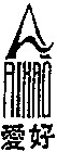 AIHAO