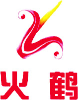 HUO DE