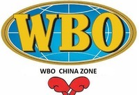WBO CHINA ZONE