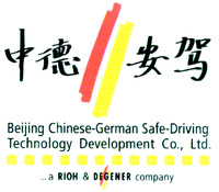 Beijing Chinese-German Safe-Driving Technology Development Co., Ltd.