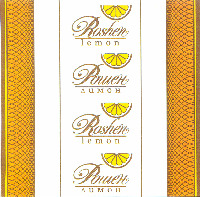 Roshen lemon
