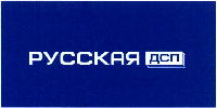 RUSSKAYA DSP