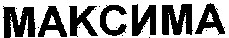 MAKCNMA.