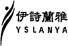 YSLANYA