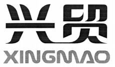 XINGMAO