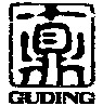 GUDING