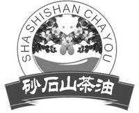 SHA SHISHAN CHA YOU