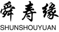 SHUNSHOUYUAN