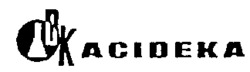 ACIDEKA