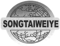 SONGTAIWEIYE