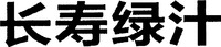 CHANG SHOU LV ZHI.