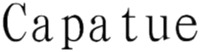 Capatue