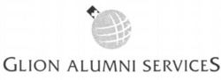 GLION ALUMNI SERVICES