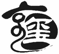 Xi