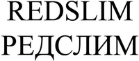 REDSLIM