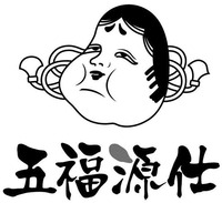 Wu Fu Yuan Shi.