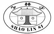 SHAO LIN SI
