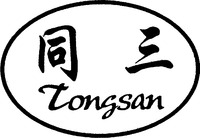 tongsan