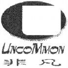 UNCOMMON