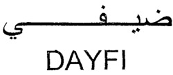DAYFI