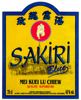SAKIRI Blue MEI KUEI LU CHIEW QUALITE SUPERIEURE