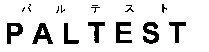 PALTEST