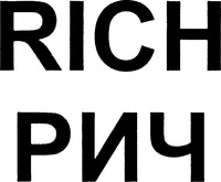 RICH