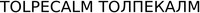 TOLPECALM