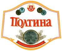 POLTINA VYMPEL.