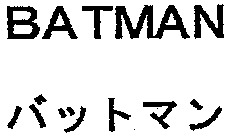 BATMAN