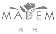 MADEM