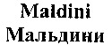 Maldini