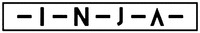 -I-N-J-A-