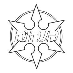 NINJA