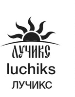 luchiks