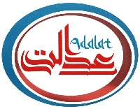 Adalat