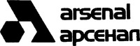 arsenal