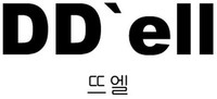 DD`ell